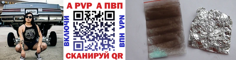 Купить наркотики цена Суровикино МЕГА вход  Каннабис  КОКАИН 
