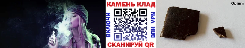 ГАШИШ hashish  где продают   ссылка на мегу ССЫЛКА  Суровикино 