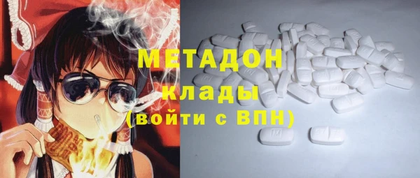 кристаллы Алзамай