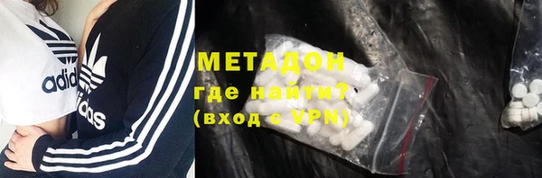 герыч Остров
