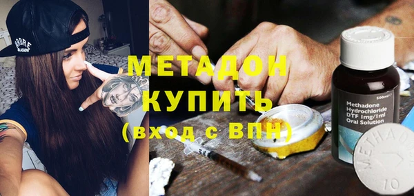 герыч Остров