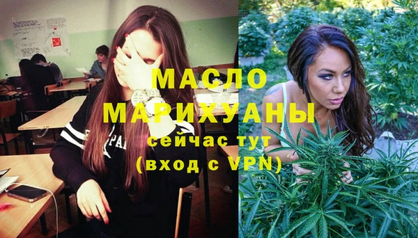 герыч Остров