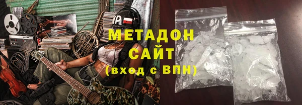 молекула духа Алексеевка