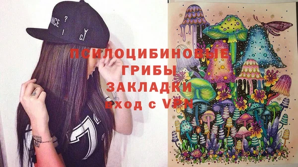 MDMA Premium VHQ Лиски