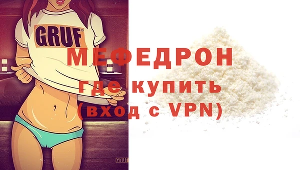герыч Остров
