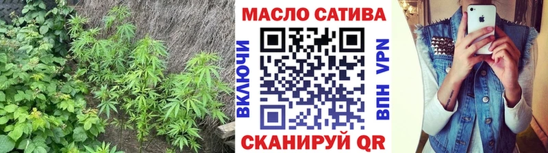 кракен маркетплейс Суровикино Дистиллят ТГК Wax