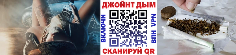 Шишки марихуана AK-47 Суровикино